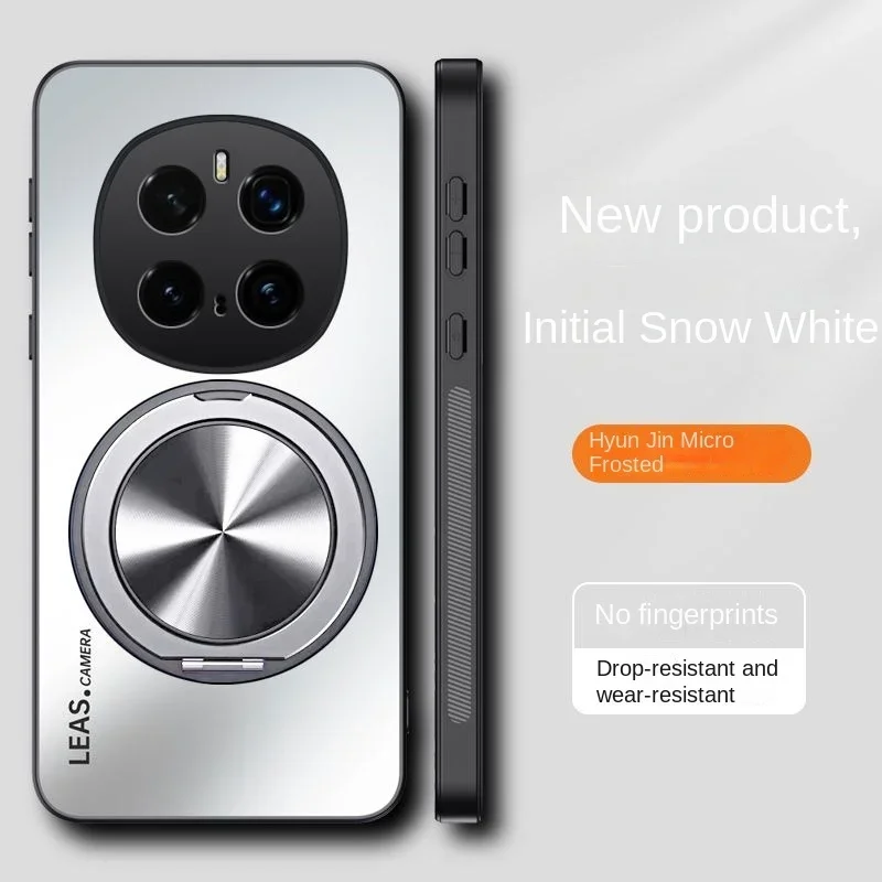 Для Huawei Magic 7Pro 6 5 Mate 70 Pro Honor 200Pro чехол жесткий матовый с кольцевой подставкой