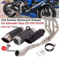 slip on for kawasaki ninja zx25r zx 25r 20 21 full motorcycle exhaust escape system modified front mid link pipe moto muffler