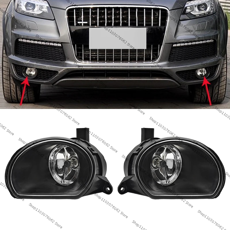 

Для Audi Q7 2006 2007 2008 2009, передний бампер, противотуманная фара, переднее освещение, противотуманная фара 8P0941699A 8P0941700A