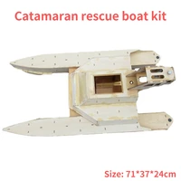 catamaran rescue boat kit hand assembled wooden remote control boat model assembly kit wooden boat model
