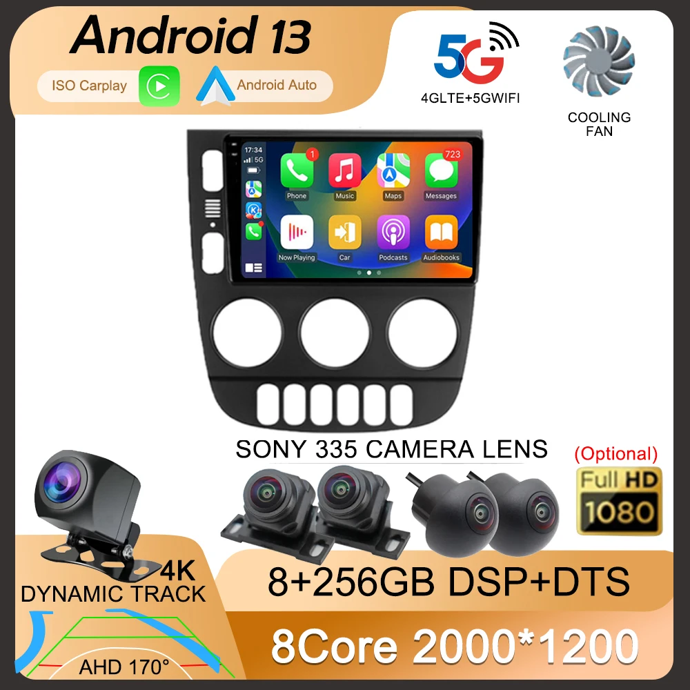 Автомагнитола на Android 13 для Mercedes- Benz M-Class I W163 ML 1997-2005 мультимедийный видеоплеер