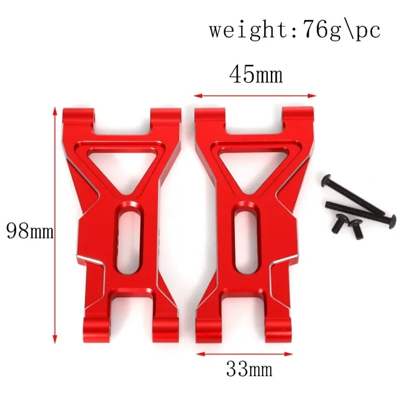 Детали для обновления радиоуправляемого автомобиля Задний рычаг ARA 330750