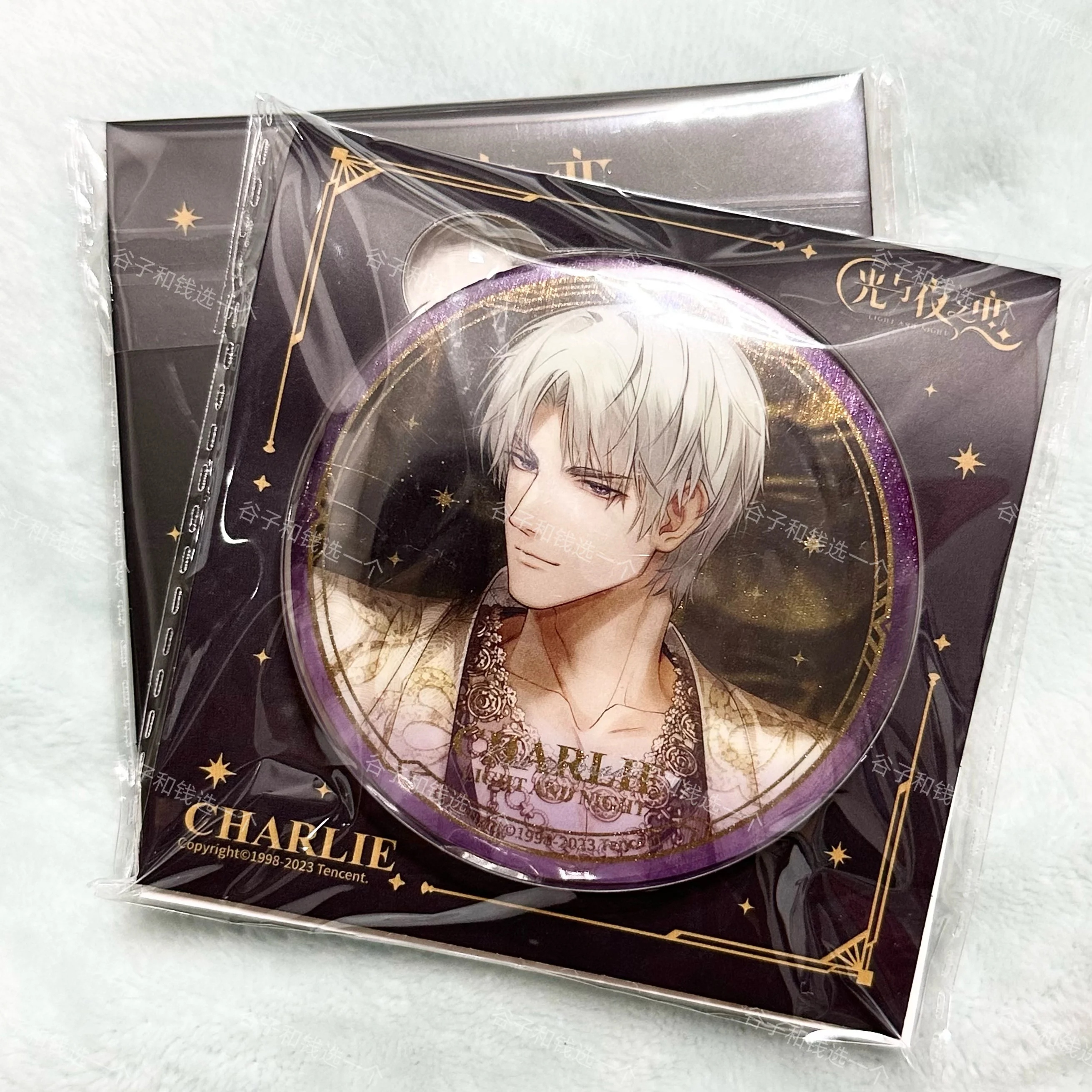 Брошь из белой жести &quotThe Kiss of Trapped Beasts&quot Эван Осборн Ариэль Джесси-Чарли