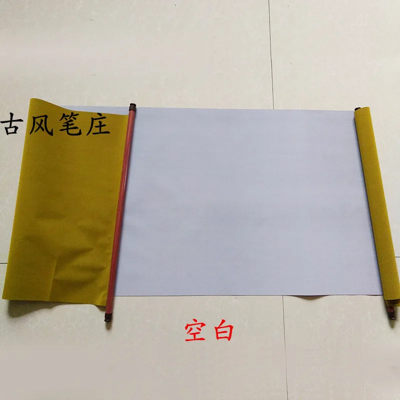 

Large Mige Stroke Master Imitates Xuan Paper Water Writing Cloth, Thickened Calligraphy Water Writing Cloth With Shaft, Blank Gr
