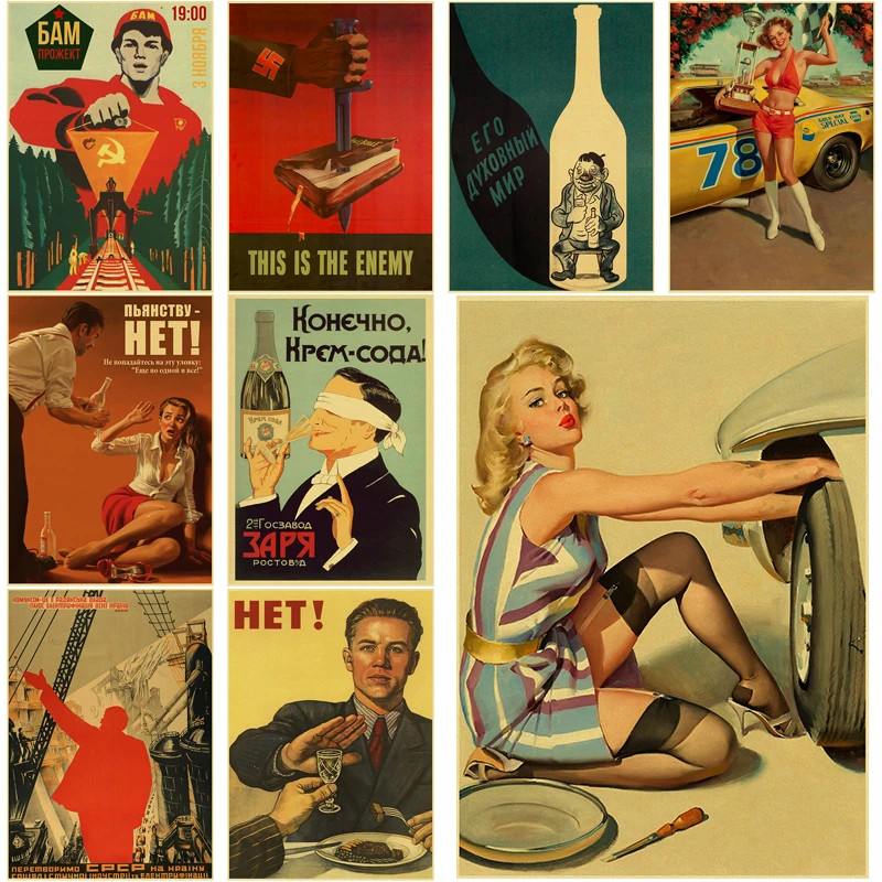 Российский советский постер СССР, СССР, Классическая Женская винтажная картина на стену, антиспиртовая/Автомобильная девушка, Декор для дома и комнаты, эстетическое искусство