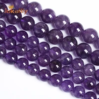 wholesale natural purple amethysts crystals beads round loose spacer beads for jewelry making needlework diy bracelets