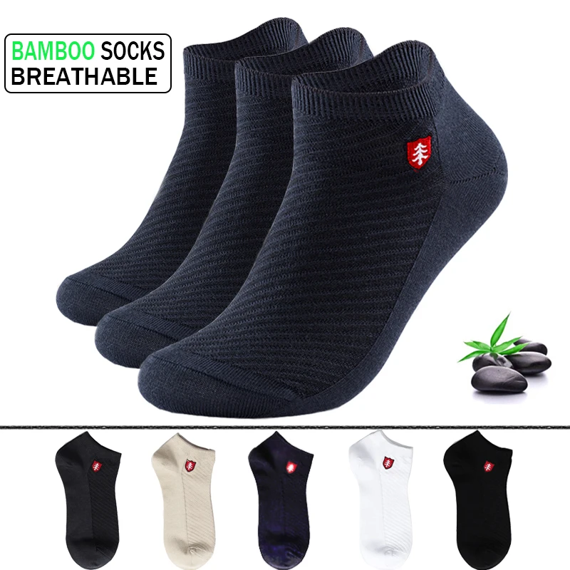 

2022 NEW High Quality Bamboo Fiber Men Socks Antibacterial Deodorant Embroidery Boat Ankle Socks Men Gifts Summer Socks 5Pairs