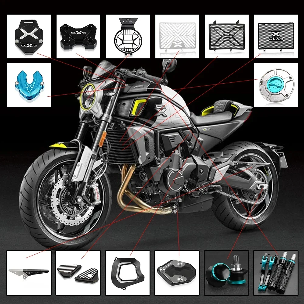 Аксессуары для мотоциклов чехол ключа и защитный фары CFMOTO 700CLX 700 CLX 700CL-X