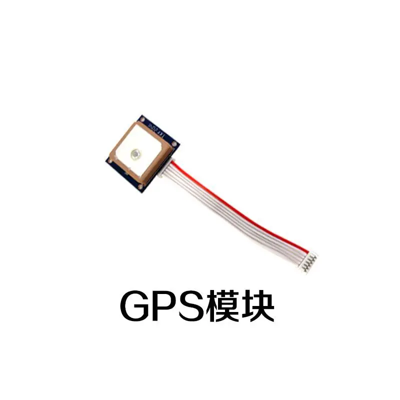 

L500 PRO Drone GPS Moudle Spare Part Accessory