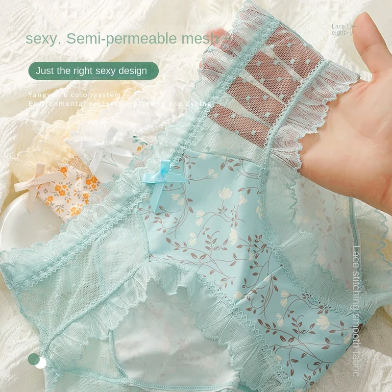 

Women's Underwear Sexy Lace Panties Plus Size Fashion Ice Silk Briefs Middle Waist Seamless Flower Underpants Female Lingerie
