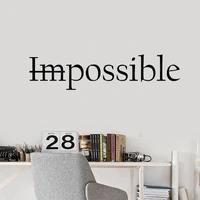 motivation quotes wall stickers words impossible decals bedroom possible inspiring letters vinyl office room decor mural dw14332