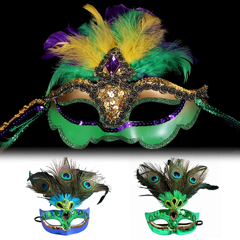 

Блестки Перо павлина половина лица маски для глаз