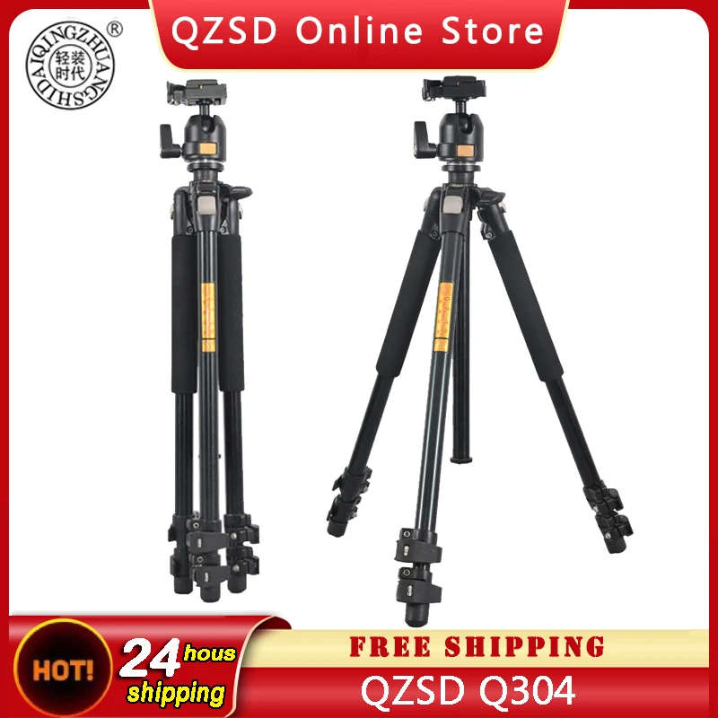 Профессиональный штатив QZSD Q304 для цифровой зеркальной камеры, уличный портативный компактный цифровой Трипод с шаровой головкой, фотооборудование