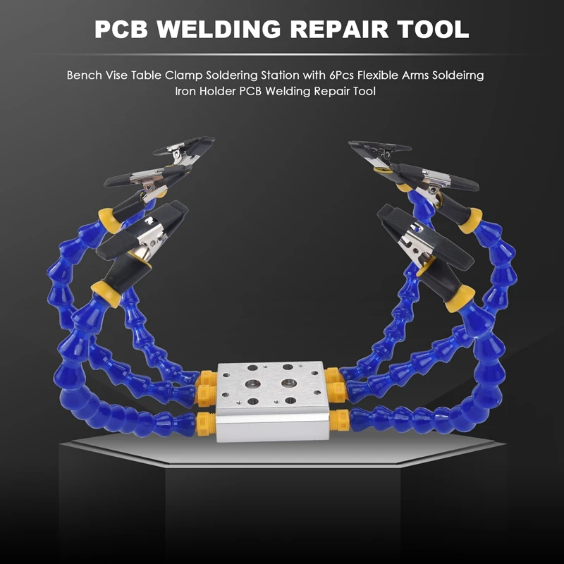 Настольные тиски настольный зажим паяльная станция с 6 шт. гибкие рычаги паяльник