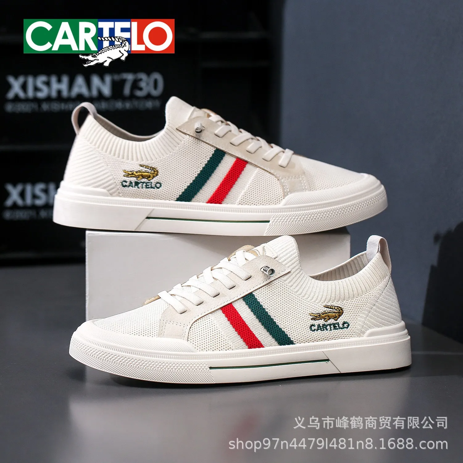 

Кроссовки CARTELO мужские, Вулканизированная подошва, дышащие удобные, повседневная спортивная обувь для бега, уличные