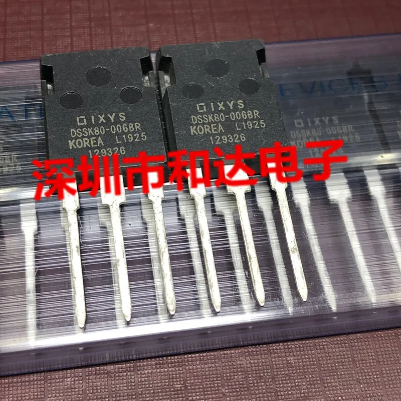 

(5 шт./партия) Φ MOS TO-247 60V 40A