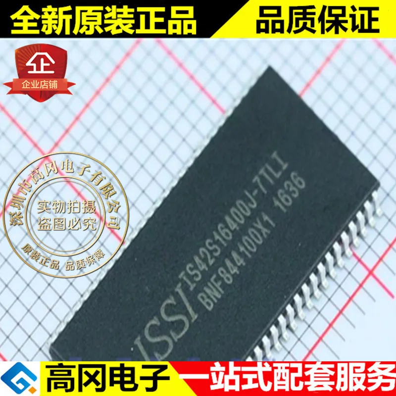 

10pcs 100% orginal new best quality IS42S16400J-7TLI TSOP54 ISSI 3.3V 64Mbit RAM