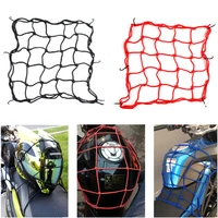 universal motorcycle 6 hooks luggage net bike hold down fuel tank luggage mesh web bungee black helmet bike tank car styling