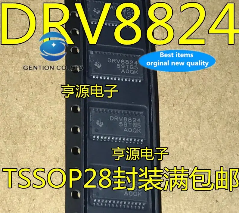 

10 шт., 100% оригинальные новые фотообои SMD DRV8824PWPR TSSOP28 DRV8824, чип драйвера моста