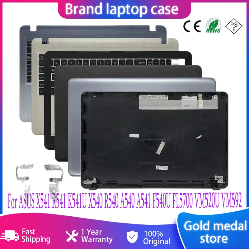 

NEW For ASUS X541 R541 K541U X540 R540 A540 A541 F540U FL5700 VM520U VM592 Laptop LCD Back Cover Front Bezel Palmrest Hinges