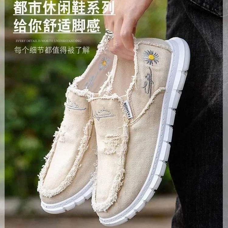 Shoes Men's 2021 New Shoes Men's Cloth 