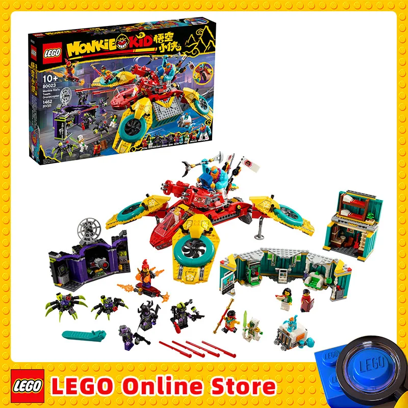 

LEGO & Monkie Kid Monkie Kid's Team Dronecopter Children Building Blocks Toys Gift 80023
