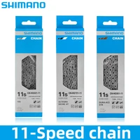 shimano 11 speed chain cn hg601 hg701 hg901 mountain bike chain 116 links with original box magic buckle pins road bicycle parts