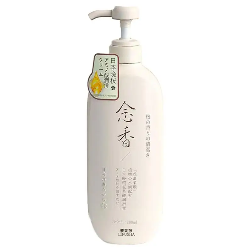 

Oil Control Shampoo Daily Shampoo For Oily Hair Refreshing Shampoo Cherry Blossom Ingredients To Lock In More Moisture And