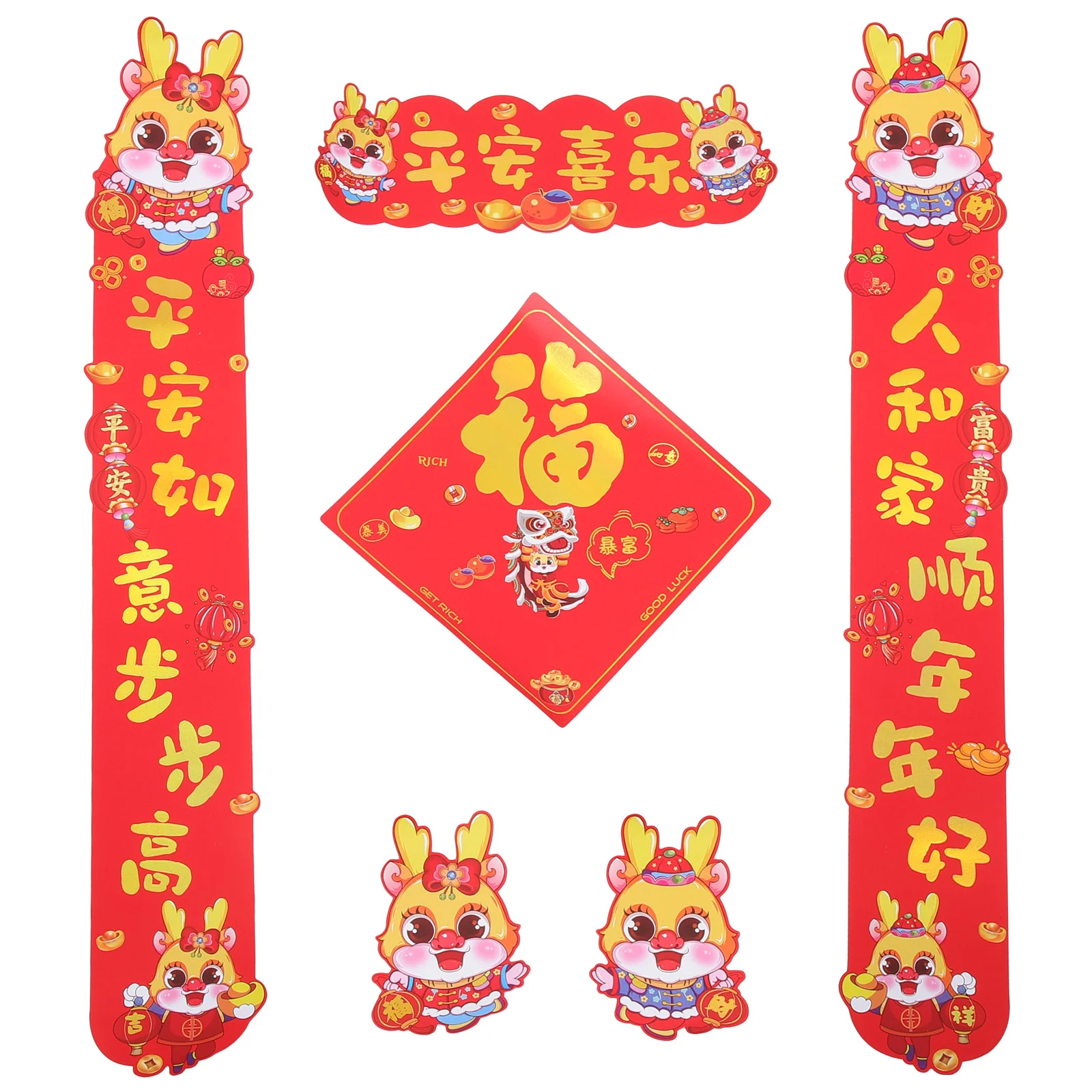 

Decoración Año Nuevo New Year Couplet Household Red Chinese Decoration Party Ornament Paper Style For Home