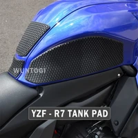 for yamaha r7 yzf r7 yzfr7 fuel tank pad tank sticker decal knee pad grip pad tank grips fuel tank protection stickers