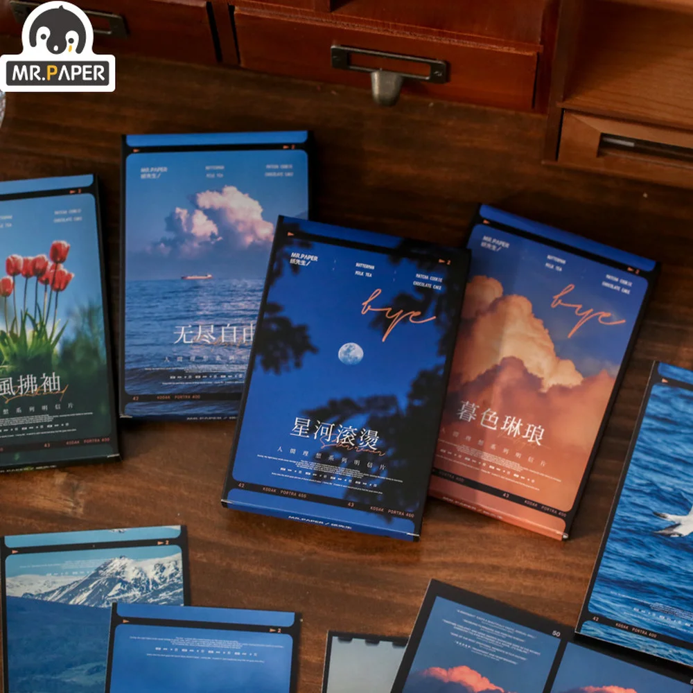 Mr. Paper 4 стиля пейзажные открытки креативная жизнь красивый мгновенный подарок в