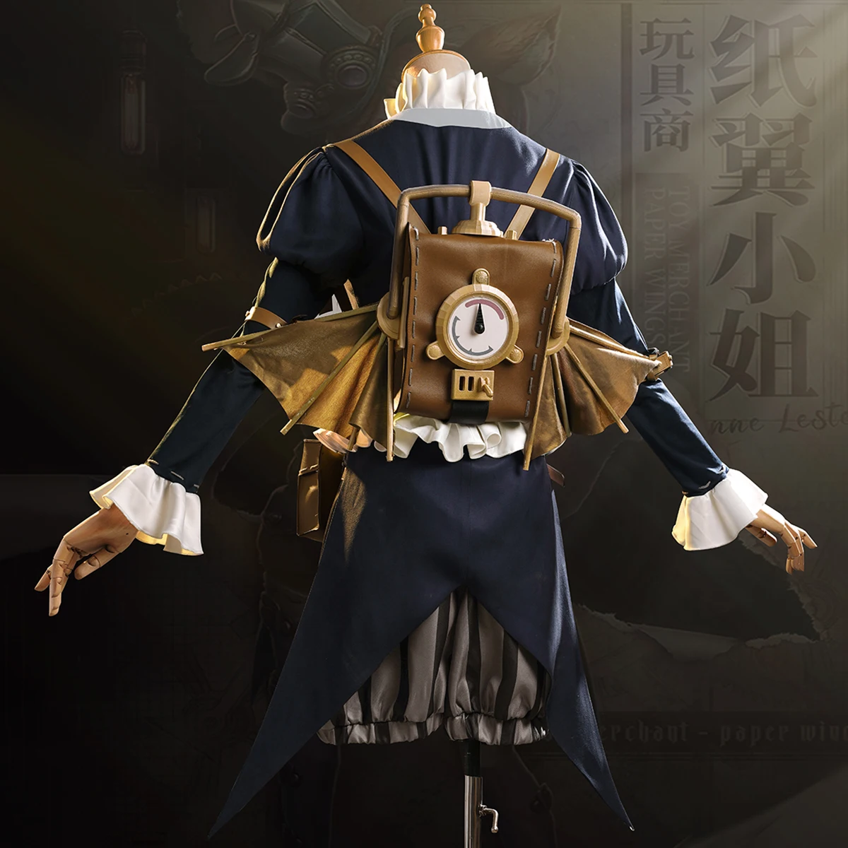 COS-HoHo Identity V Anne Lester Toy Merchant Miss Paper Wings QiZhen Модный игровой костюм Косплей Костюм