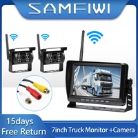 7inch wifi truck monitor display wireless 1camera2camera reversing camera screen for car monitor for auto truck rv