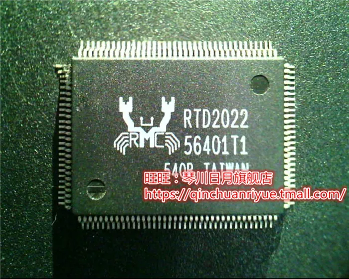 

10pcs RTD2022 QFP new