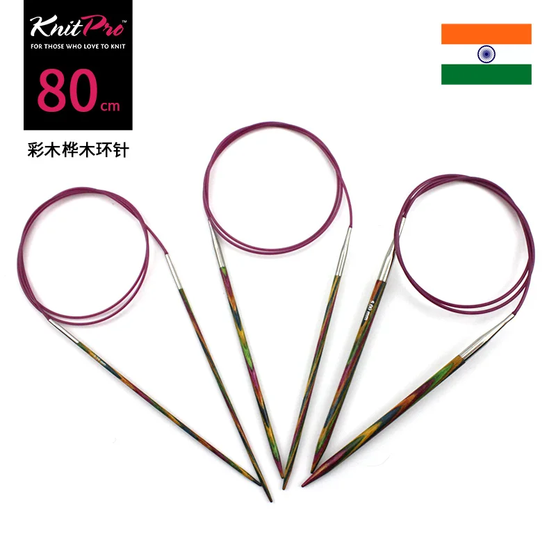 

1 piece Knitpro Symfonie-80cm Fixed Circular Needle For Handknitting