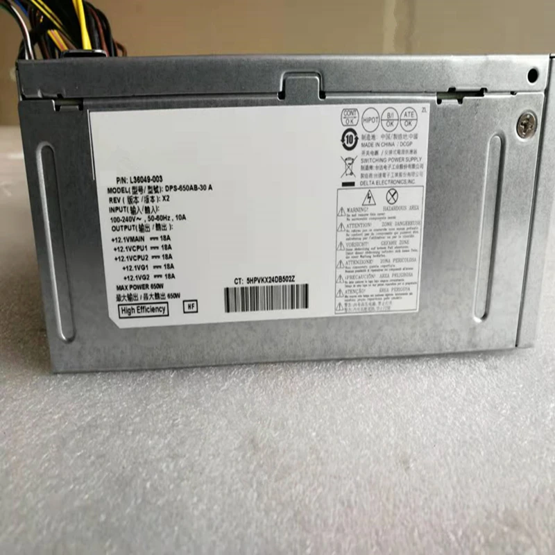 Новый оригинальный блок питания 800 Z2 G4 4Pin 650W DPS-650AB-30 A L36048-003 L36049-003 L57253-003 DPS-650AB-30A (art.: 3920db7014f58) - 3920db7014f58