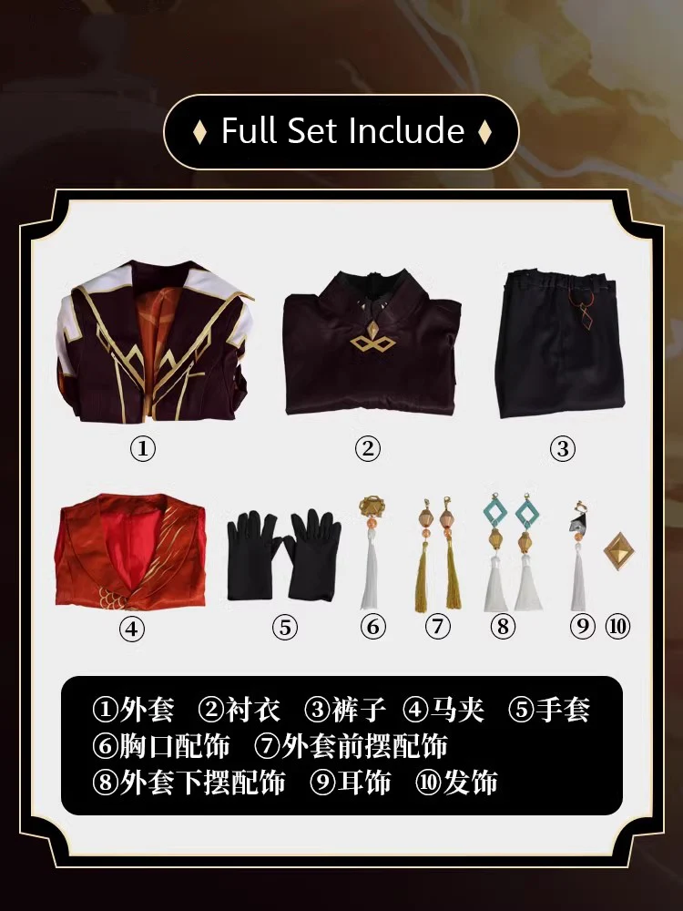 Костюм COS-KiKi Genshin Impact Zhongli для концертных игр великолепный красивый костюм косплея