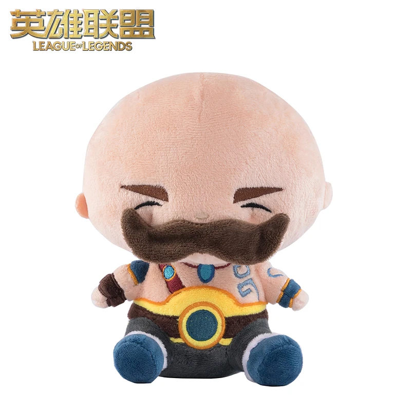 

20.5Cm Lol League of Legends Game Peripheral Figure Braum The Heart of The Freljord Lovely Soft Plush Doll Pillow Cushion Toys