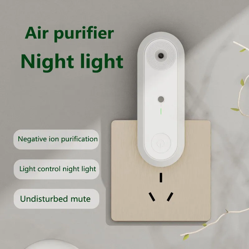 

Multifunction Air Purifier Night Light LED Light Sensitive Sensor Night Light Baby Room Bedroom Deodorization Air Purifier