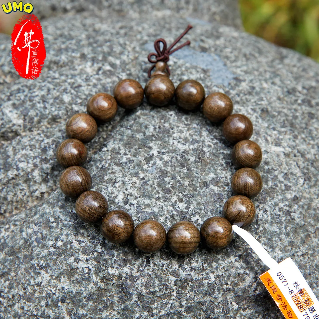 

Hangzhou Lingyin Temple Circulation Office Hand String Wooden Buddha Beads Prayer Beads Single Circle Men's and Women's Bracelet