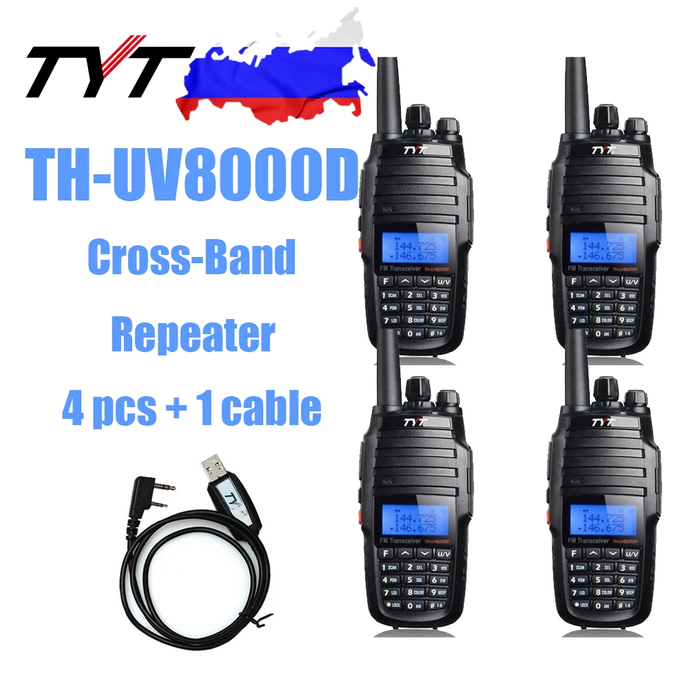 4Pcs Plus 1Cable TYT TH-UV8000D 10W High Power Dual Band Handheld Walkie Talkie Cross Band Repeater Two Way Radio