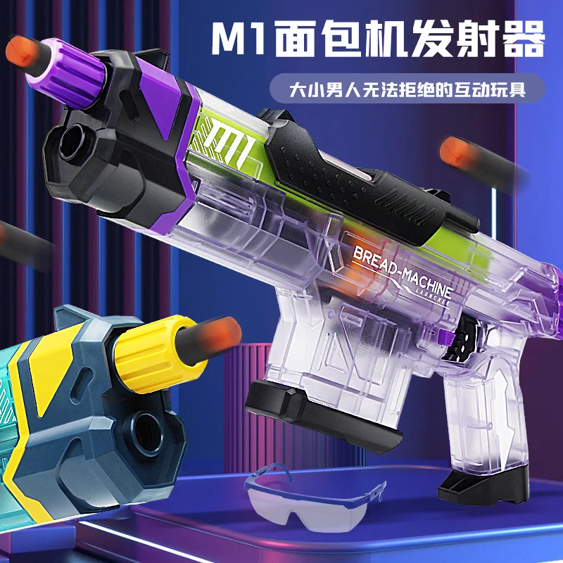 

Automatic Airsoft Weapons Soft Bullet Pistol Gun Adult Outdoor Shooting Game Toy Boys Battle Airgun Model Children Birthday Gift