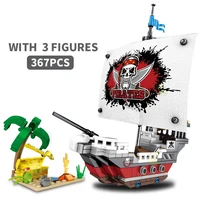 pirate captain ship seizing the island fengyun model brick collection creative film characters building blocks childrens toys