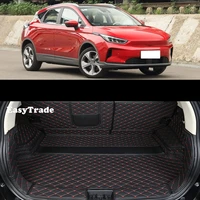 for geely geometry c 2020 2021 2022 accessories custom car trunk mat anti dirty protection interior liner styling carpet pad