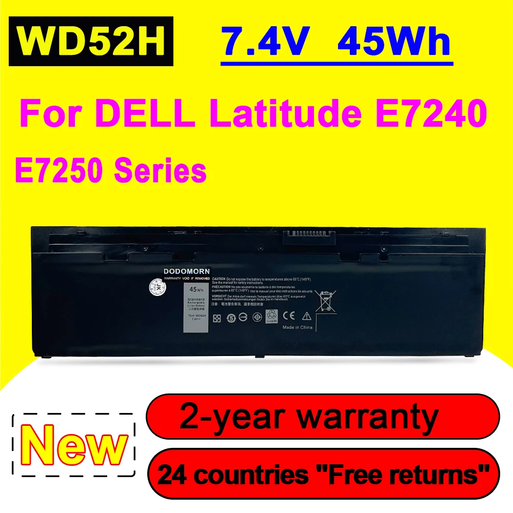 Новый аккумулятор WD52H для ноутбука DELL Latitude E7240 E7250 Series W57CV 0W57CV GVD76 45WH 7,4 V
