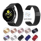 Ремешок магнитный для Samsung Active 2 40 44 мм Gear S3, браслет для Huawei GT GT2 Galaxy watch 3 4 Classic 45 42 мм, 20 мм 22 мм