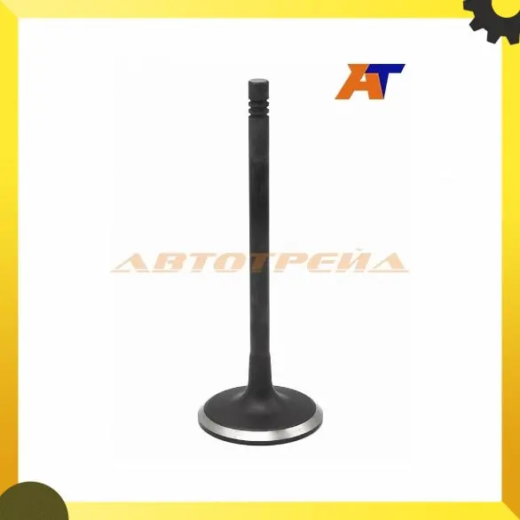 Клапан впускной (1 шт) HYUNDAI TUCSON/KIA SPORTAGE V6 2 7 04- SHINHAN 22211-37400 |