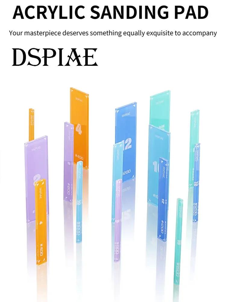 Инструмент для полировки DSPIAE искусственная акриловая полировальная доска набор