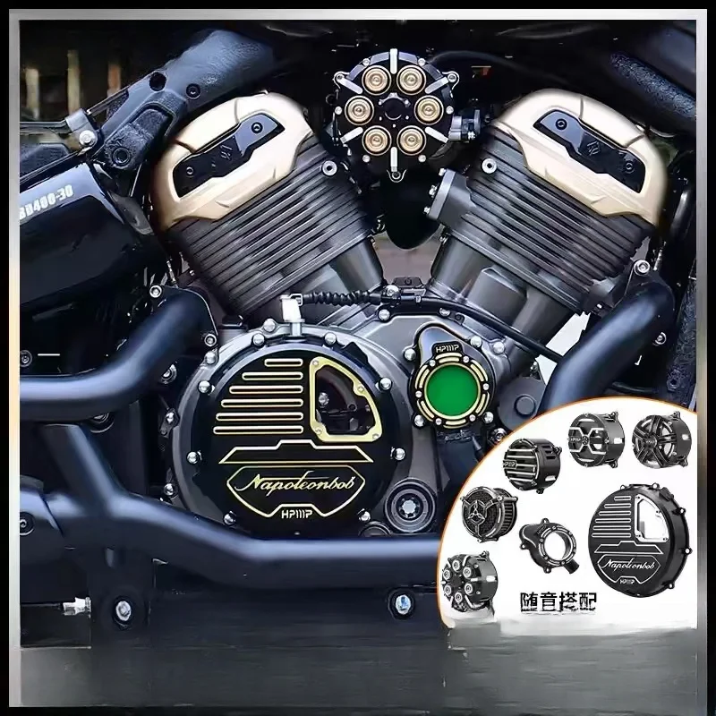 Подходит для Benda Napoleon 450/Jinjila 450 модифицированный воздушный фильтр прозрачная