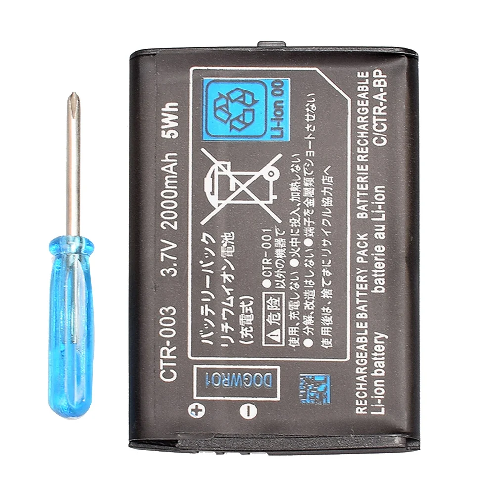 

3.7V 2000MAh Rechargeable Lithium Li-Ion Battery for Nintendo 3DS 2DS Game Controller Battery with Screwdriver